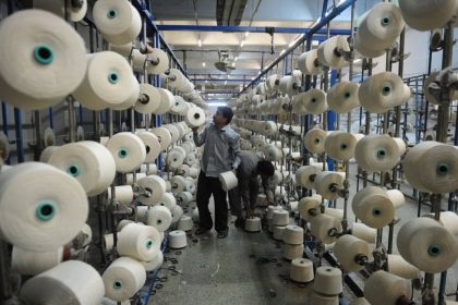 Pakistani Textile Mills Defaulters