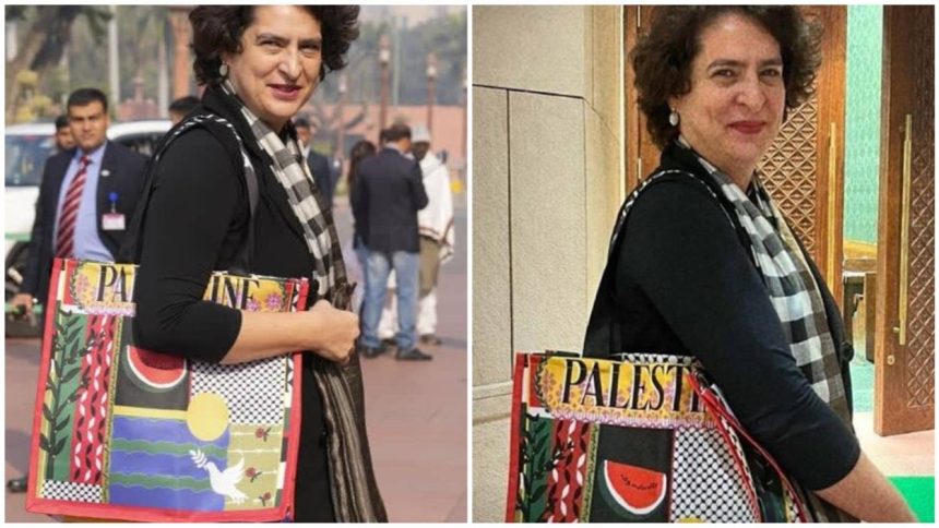 Priyanka Gandhi's Palestine bag