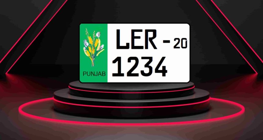 Punjab Custom Number Plates