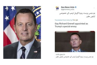 Geo News channel labeled Richard Grenell as homosexual