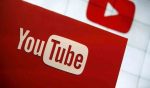 YouTube Trending Page removal 2025