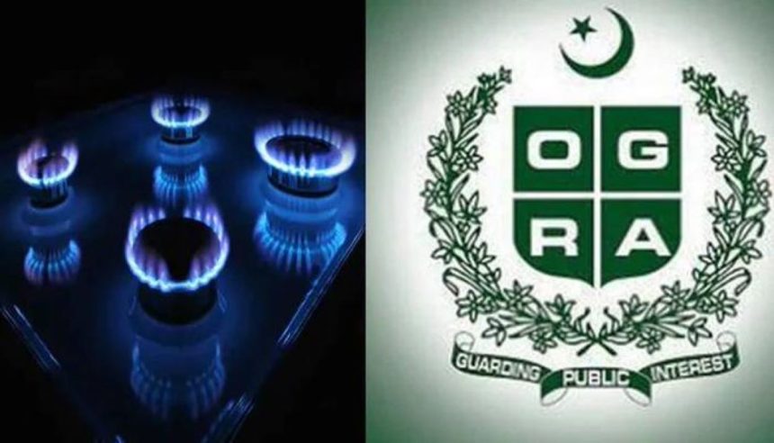 Ogra Gas Price Hike