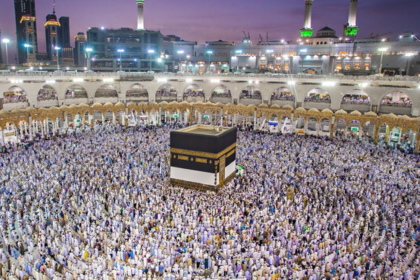 Hajj 2025 Applications