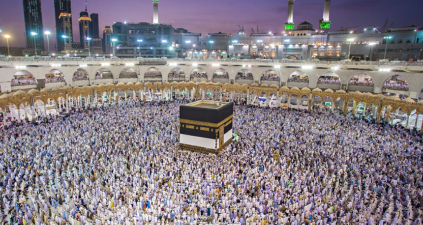 Hajj 2025 Applications