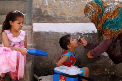 Punjab Polio Vaccination Campaign