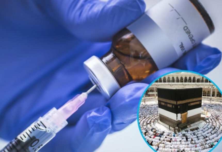 2025 Umrah Vaccinations