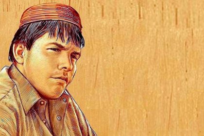 Aitzaz Hasan anniversary