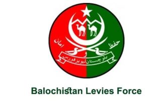 Balochistan Levies