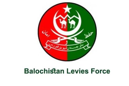 Balochistan Levies