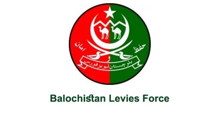 Balochistan Levies