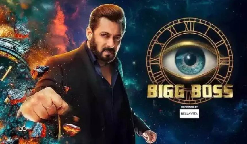 Bigg Boss 18 Finale