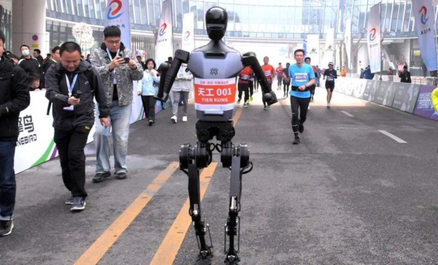 China Human Robot Marathon