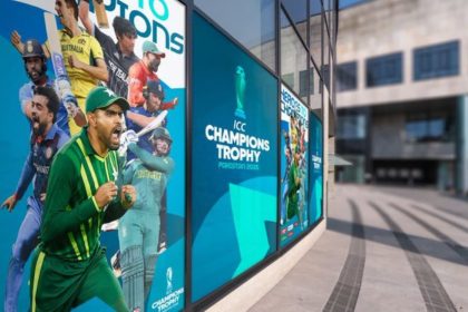 ICC Champions Trophy preparations