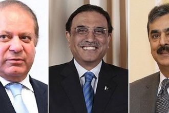 Toshakhana Case Nawaz Sharif, Asif Ali Zardari, Yousaf Raza Gilani