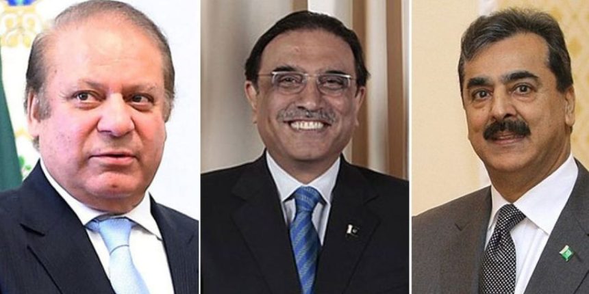 Toshakhana Case Nawaz Sharif, Asif Ali Zardari, Yousaf Raza Gilani