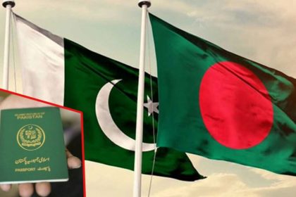 Bangladesh Pakistan Trade Relations