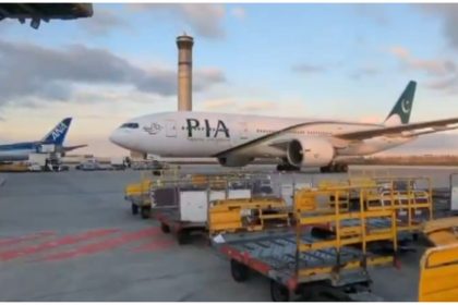 PIA Direct Flights Paris