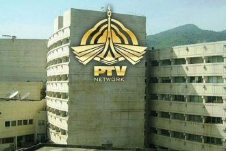 Pakistan Television restructuring