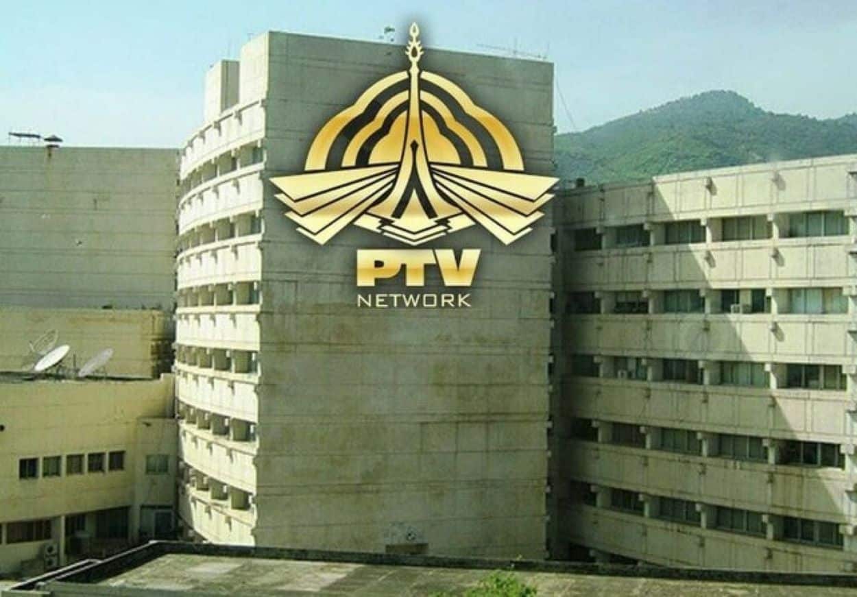 Pakistan Television restructuring