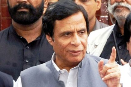 Parvez Elahi Corruption Charges