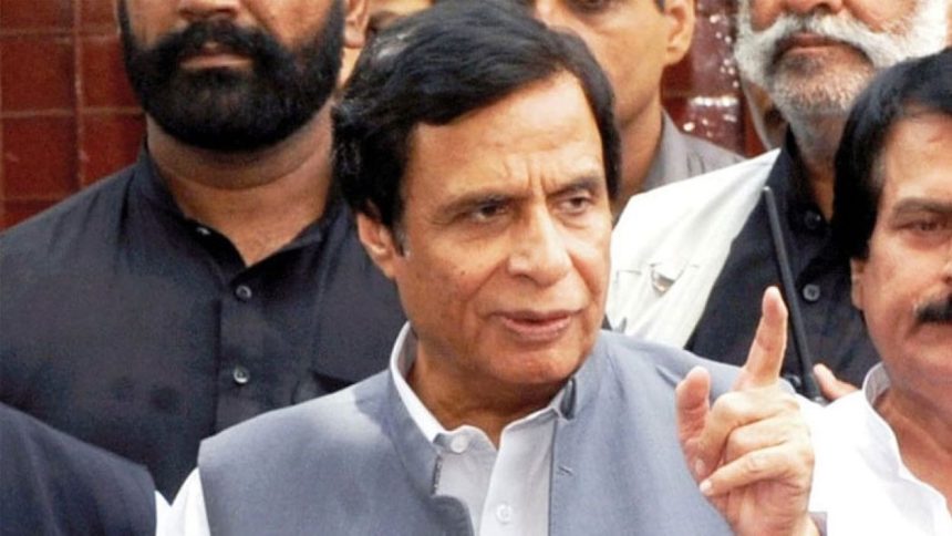 Parvez Elahi Corruption Charges