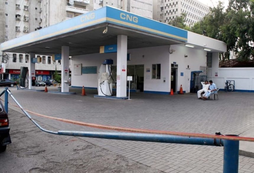 Peshawar CNG Station Closure