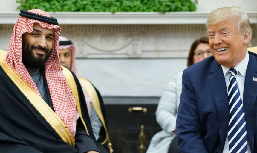 Saudi US Investment