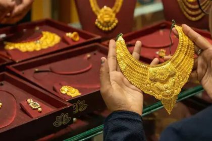 Gold Prices Fall