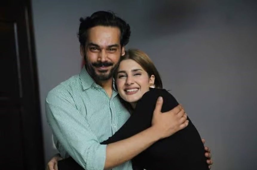 Gohar Rasheed Marriage Rumors