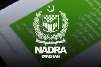 NADRA mobile app launch