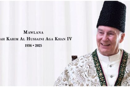 Aga Khan passes away