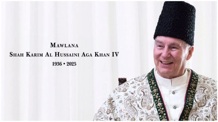 Aga Khan passes away