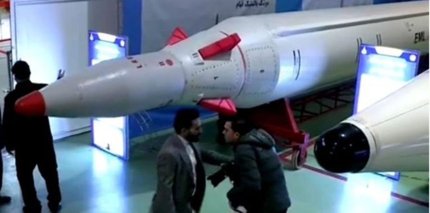 Iran's latest Ballistic Missile