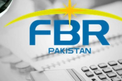 FBR appellate tribunal changes