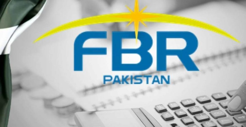 FBR appellate tribunal changes