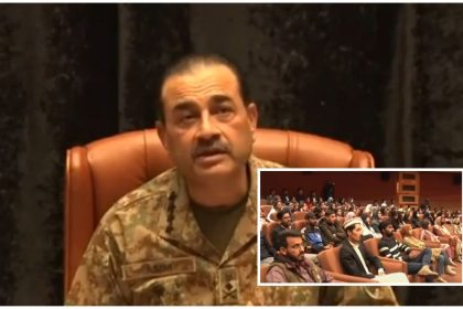 General Asim Munir, Pakistan Army, Extremism