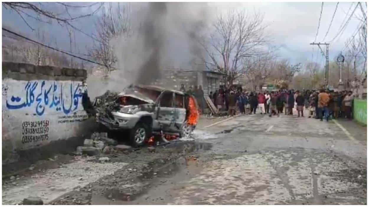 Gilgit Schoolgirl Accident