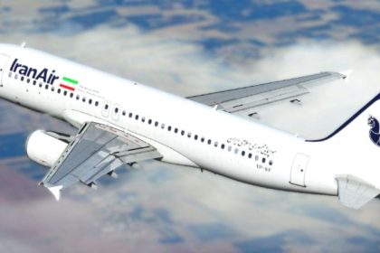 Lebanon Iran flight suspension