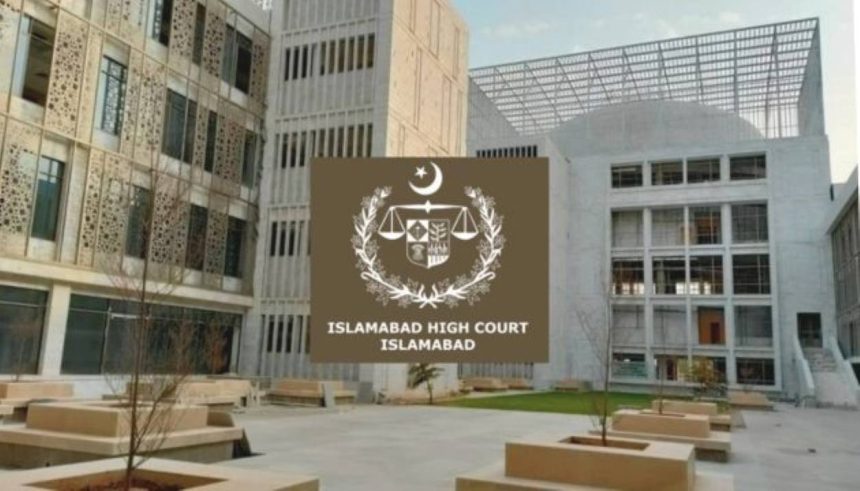 Islamabad High Court Judges