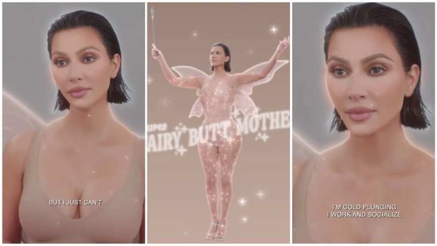 Kim Kardashian SKIMS campaign