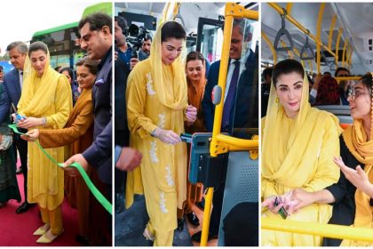 Maryam Nawaz Electric Bus in Lahore