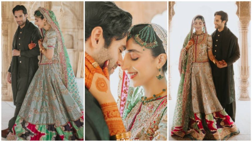 Mawra Hocane Wedding