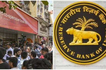 RBI Restrictions New India Bank