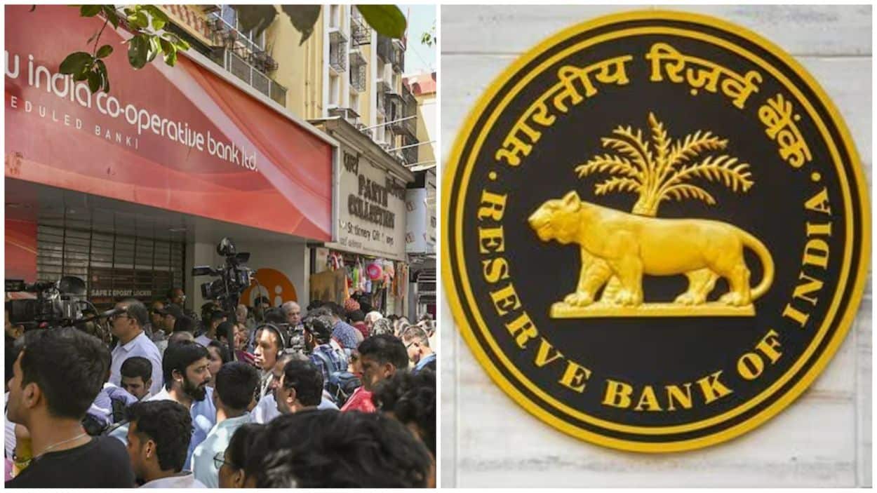 RBI Restrictions New India Bank