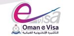 Oman E Visa 2025