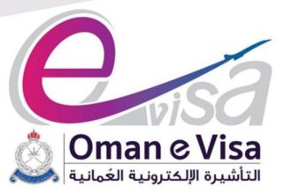 Oman E Visa 2025