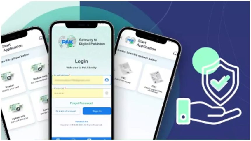Pak ID mobile app