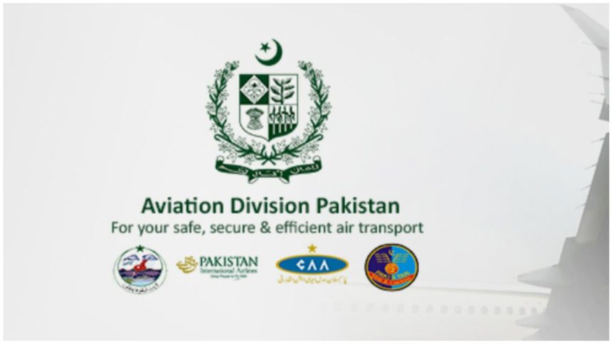 Pakistan Aviation Division Merger