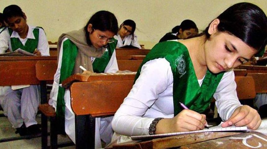 Punjab 10th Class Matric Annual Exams 2025