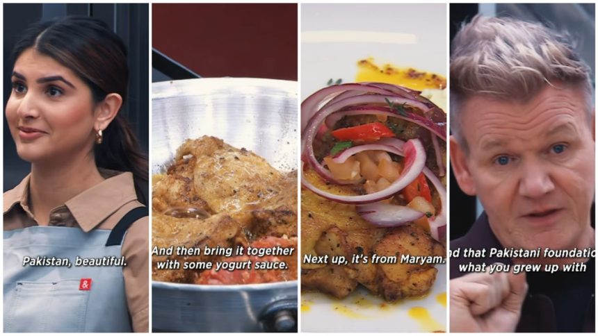 Pakistani Chef Maryam on Next Level Chef